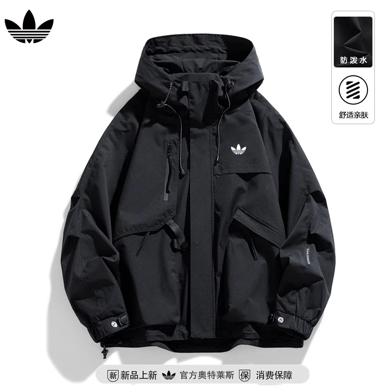 【官方奥特莱斯】品牌折扣 冲锋衣男士秋冬季美式户外登山工装外套