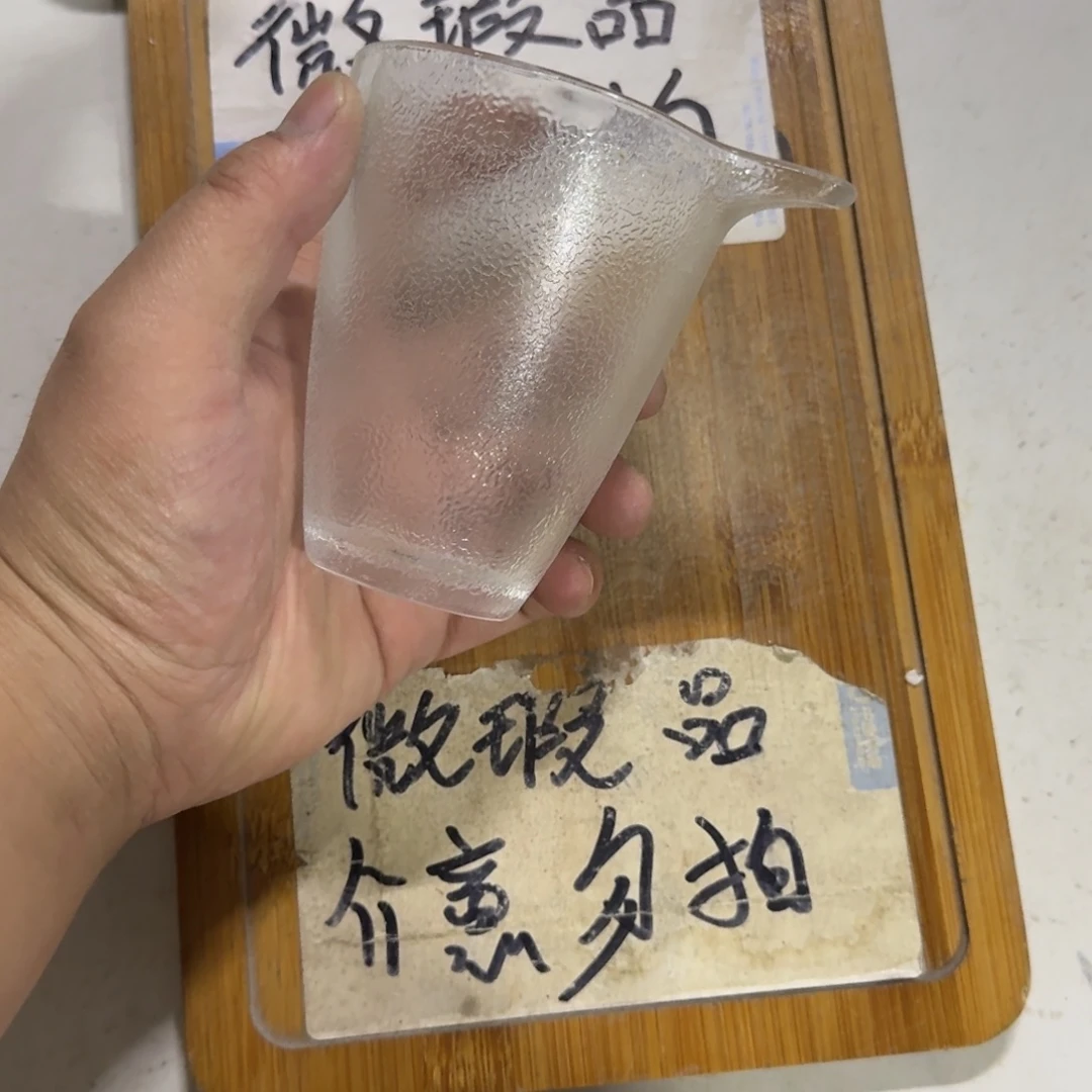 微瑕疵介意勿拍陶瓷器皿S345