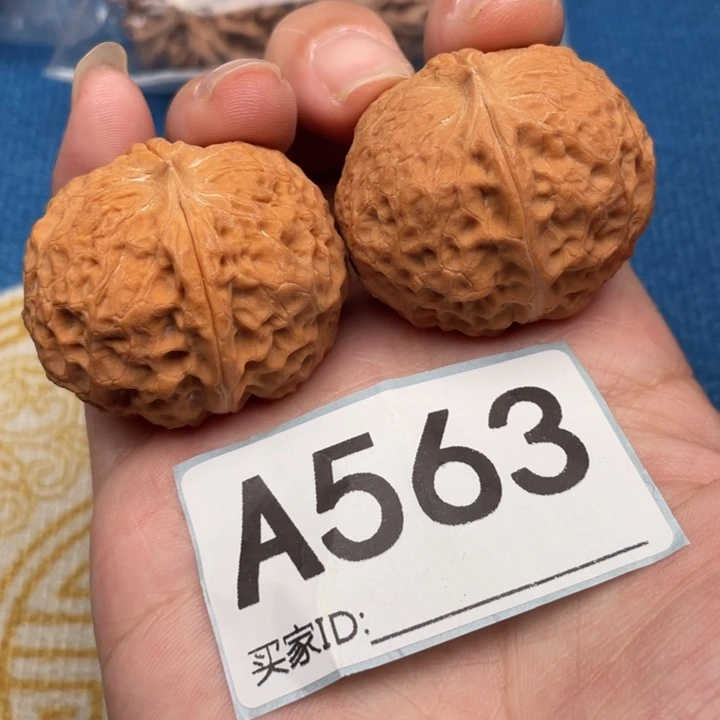 吊坠文玩核桃核桃
