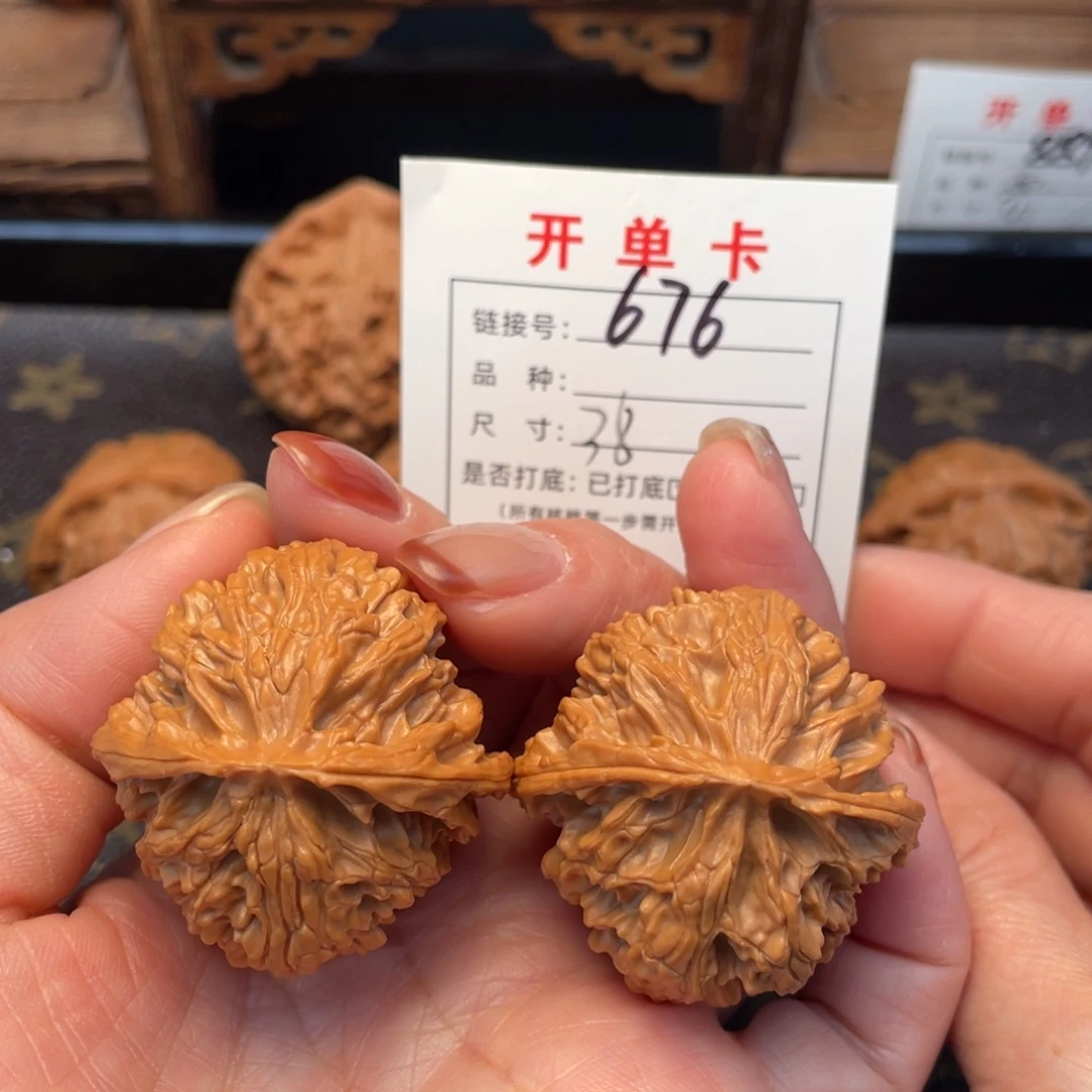 把件桃核文玩核桃