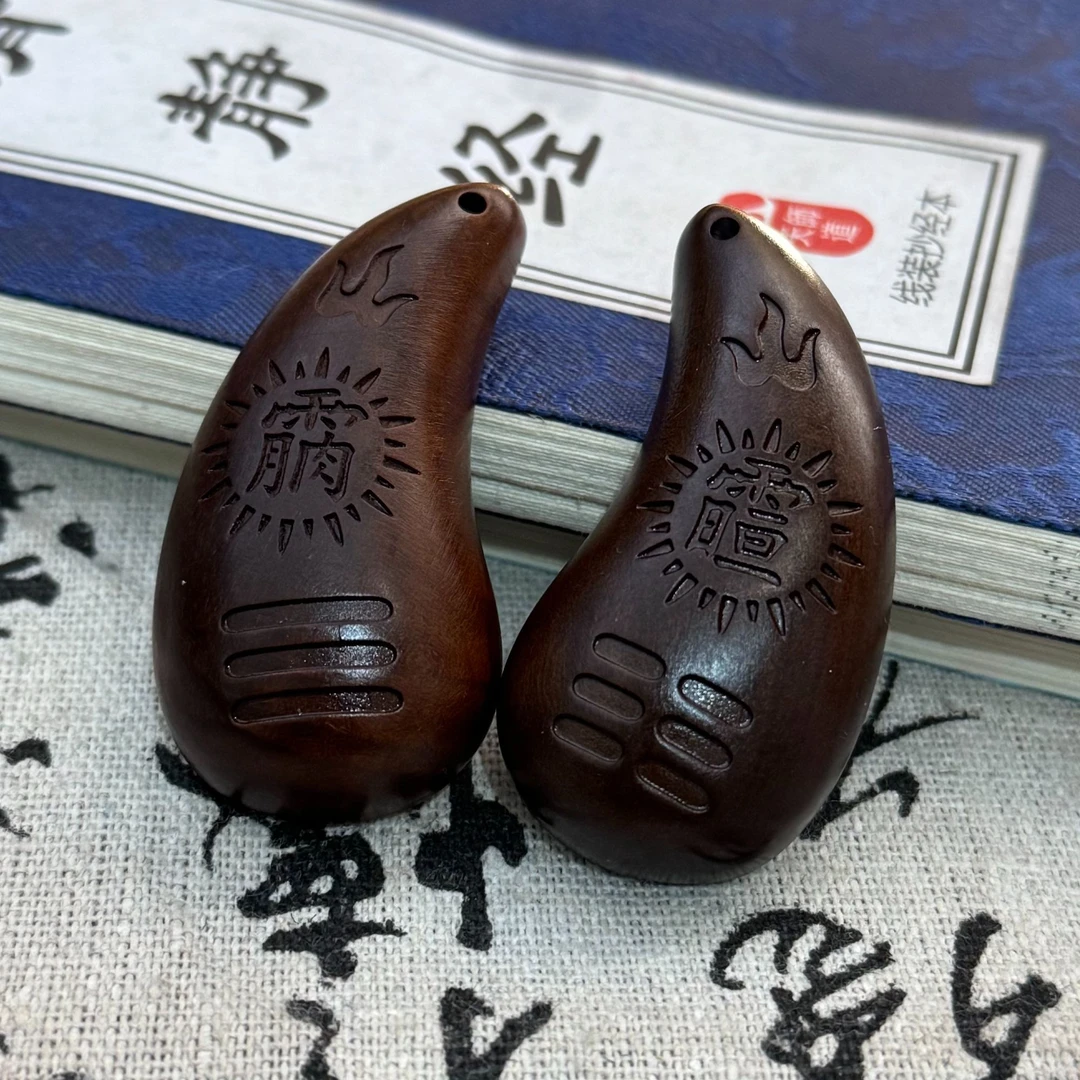 雷枣木圣杯手把件主人杯牛角卦木卦茭杯羊角卦