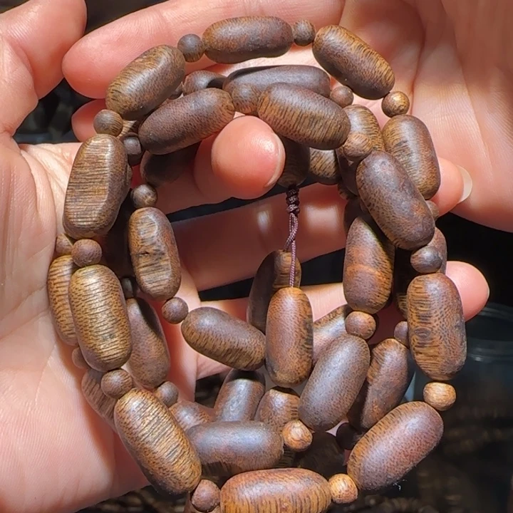 手串沉香金沙叶链子33克+多样性发其一