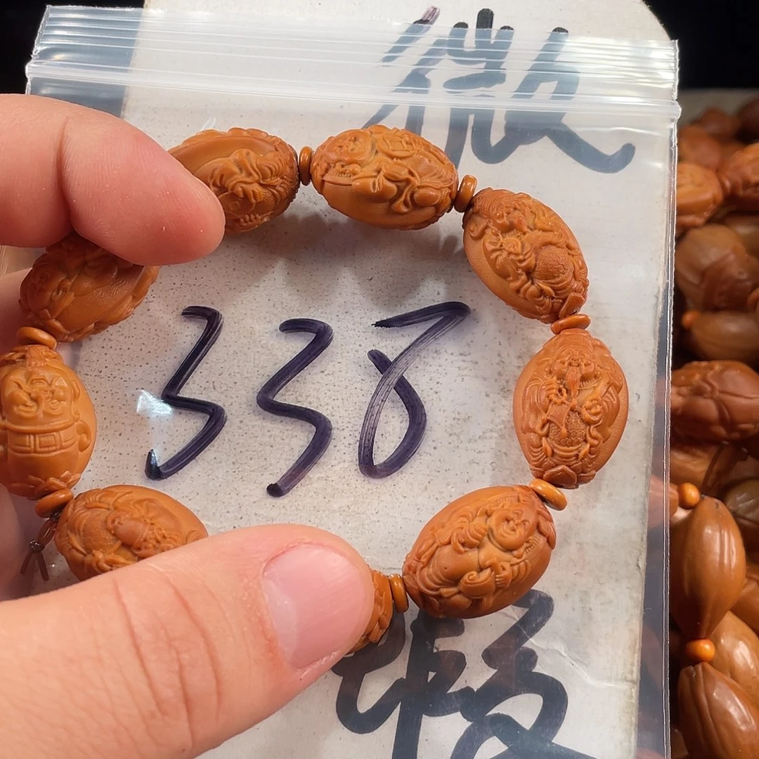 手串/手链橄榄核橄榄核雕工艺手串 瑕疵介意勿拍