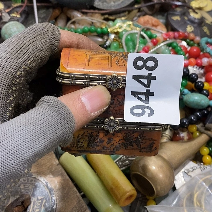 刘*光明的未来发展潜力9448