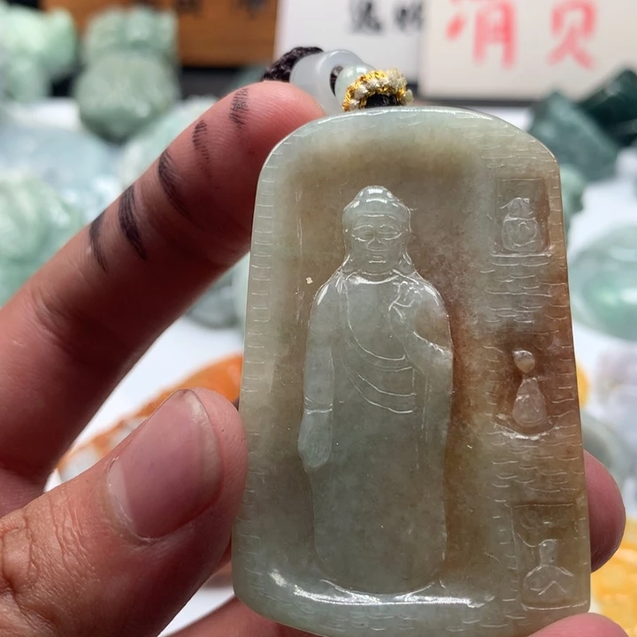 翡翠未镶嵌颈饰保真天然a货翡翠