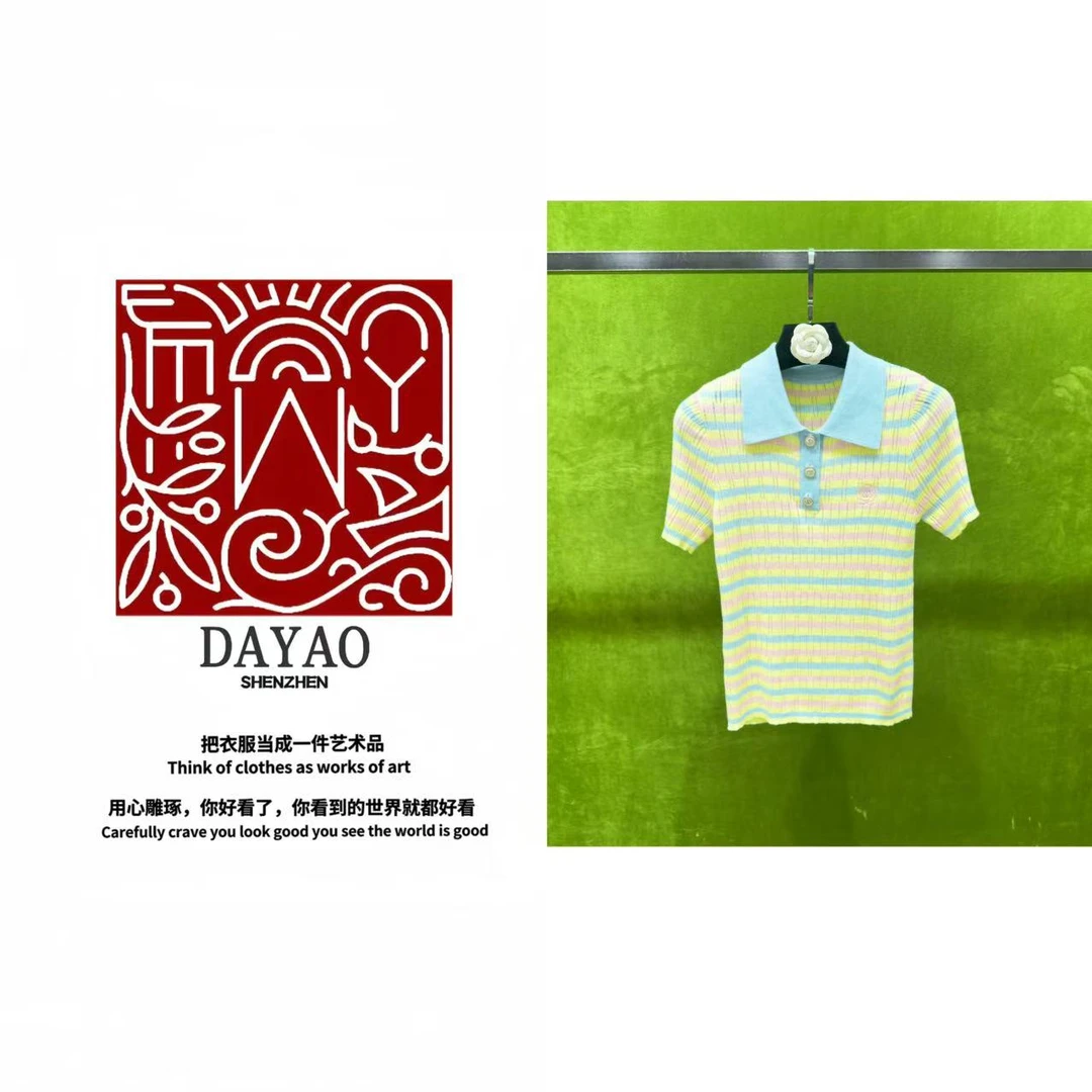 「DAYAO」2025夏新款翻领彩色条纹舒适柔软百搭针织polo衫WYS255143