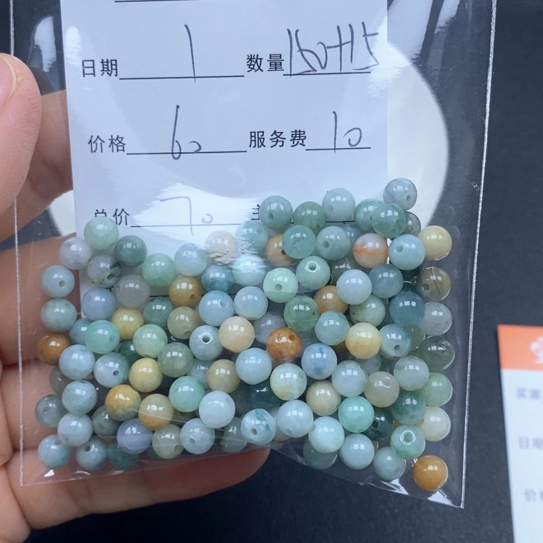 颈饰未镶嵌翡翠L****贝翡翠