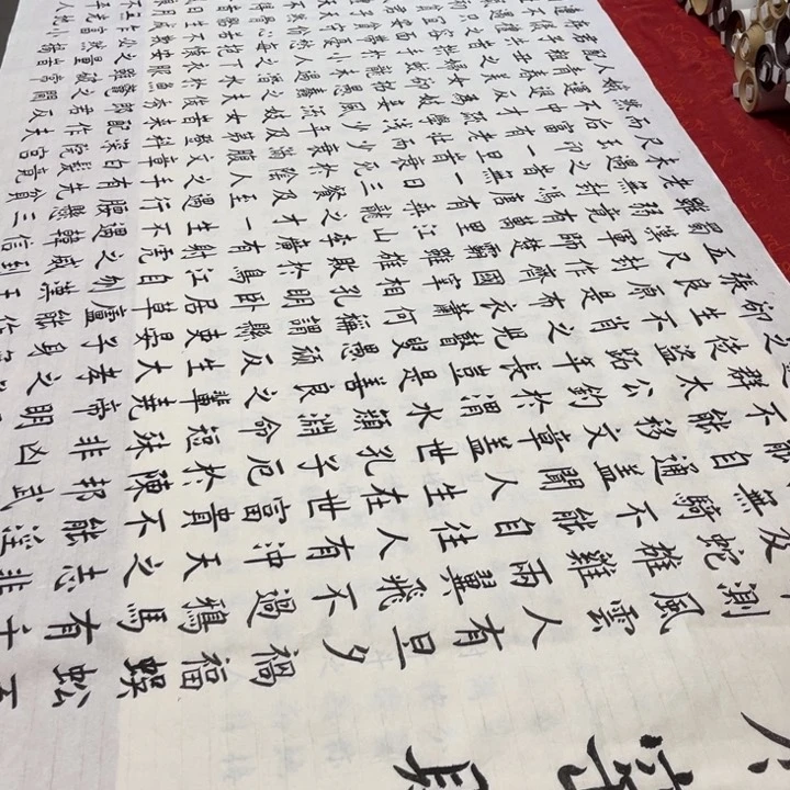 书法寒窑赋180✖️70白宣