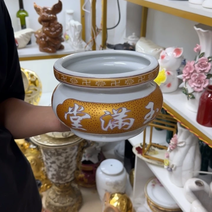 瓷片陶瓷花瓶陶瓷摆件