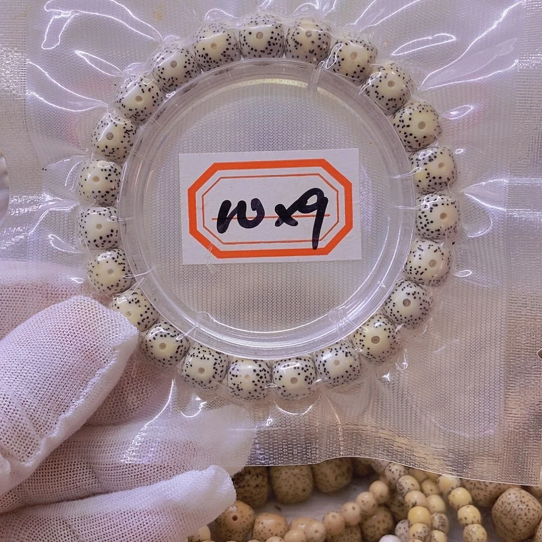 星月菩提手串9999999999