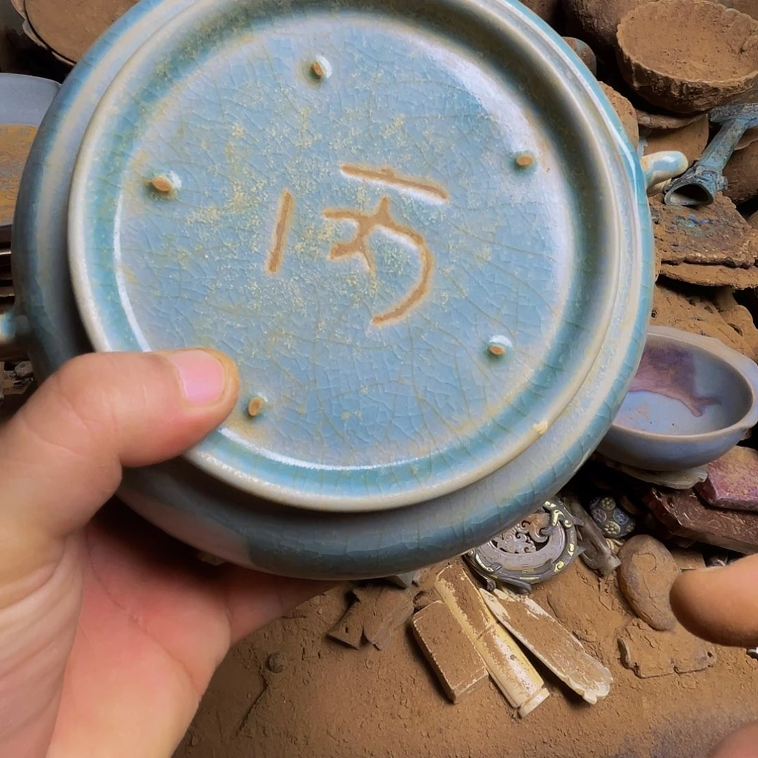 茶宠哈哈这才刚看到这两人啊好想