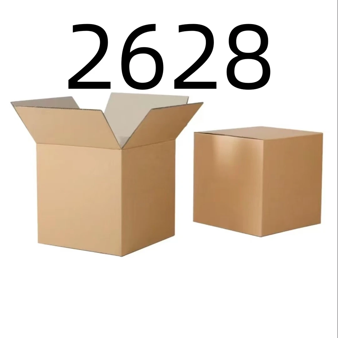 【按照主播讲解下单】2628 纸箱编号家用百货桌面摆件 车载数码配件