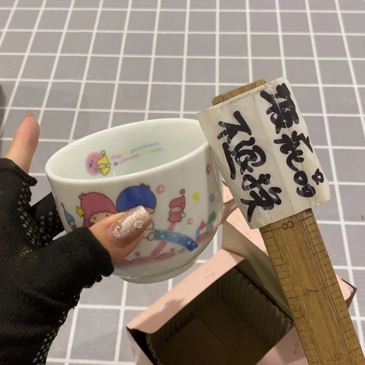 这是我们党从改革全局