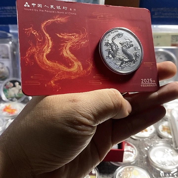 纯银智能卡龙图案25中国龙银币一枚如图