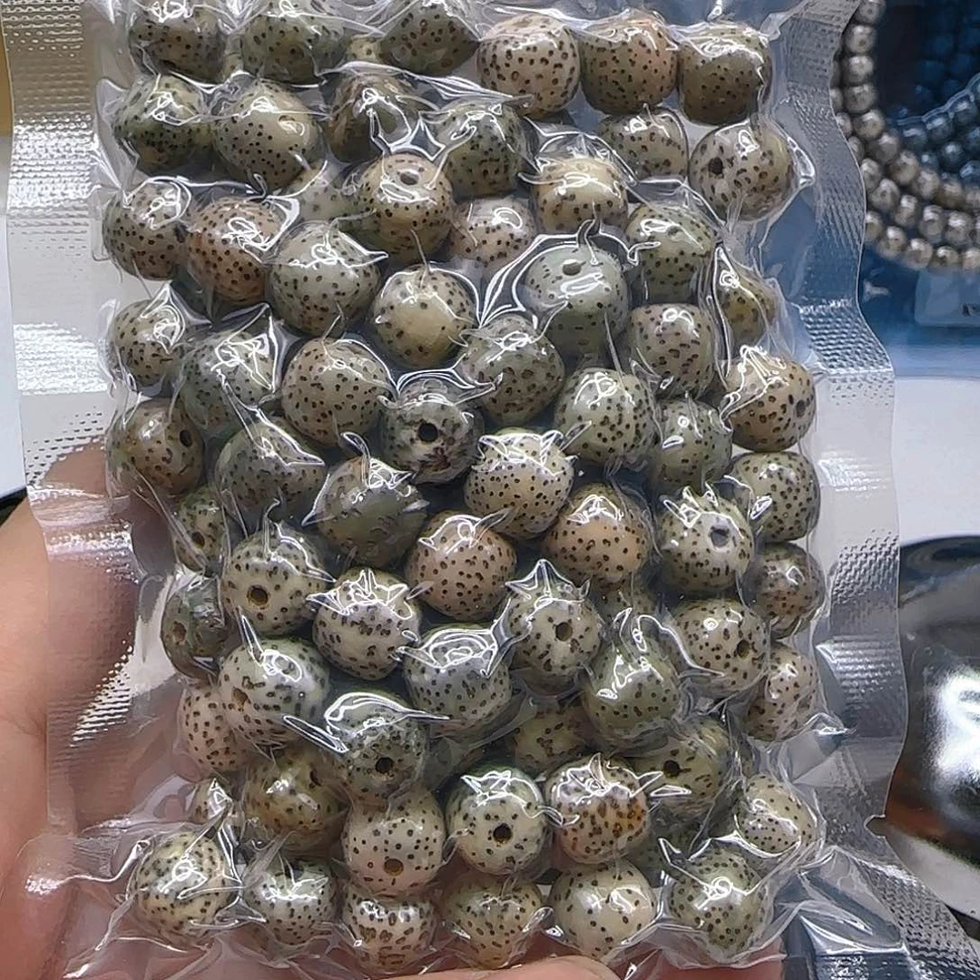 星月菩提手串103哈哈石玉星月菩提散籽