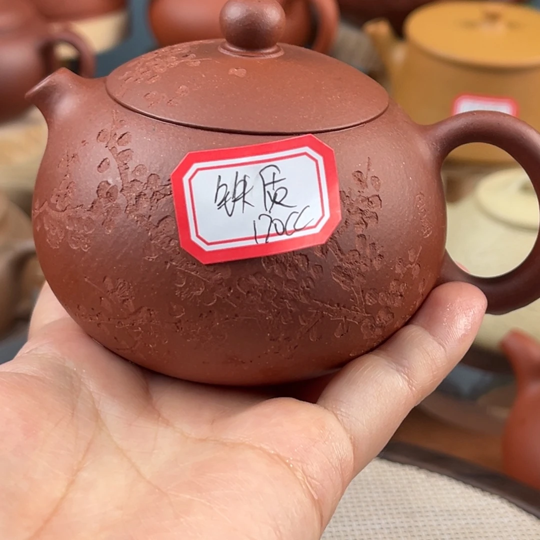 紫砂茶壶85888888888888