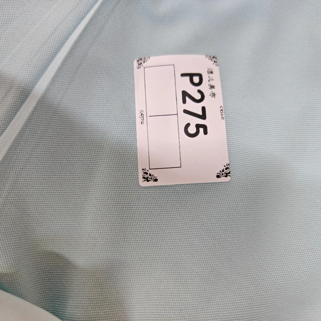 275水蓝色珠地布料