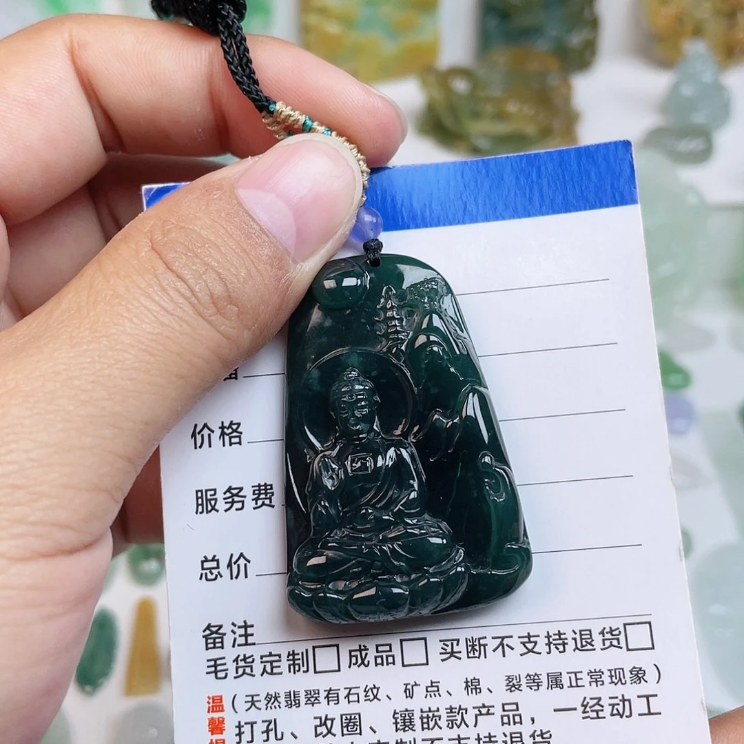 颈饰未镶嵌翡翠天然翡翠