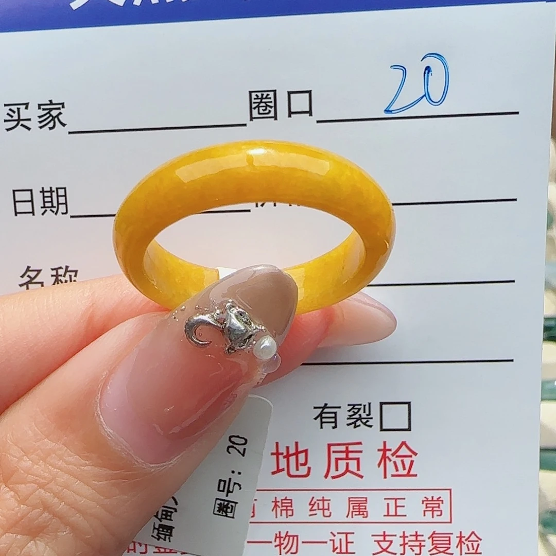 未镶嵌戒指翡翠?*儿戒指
