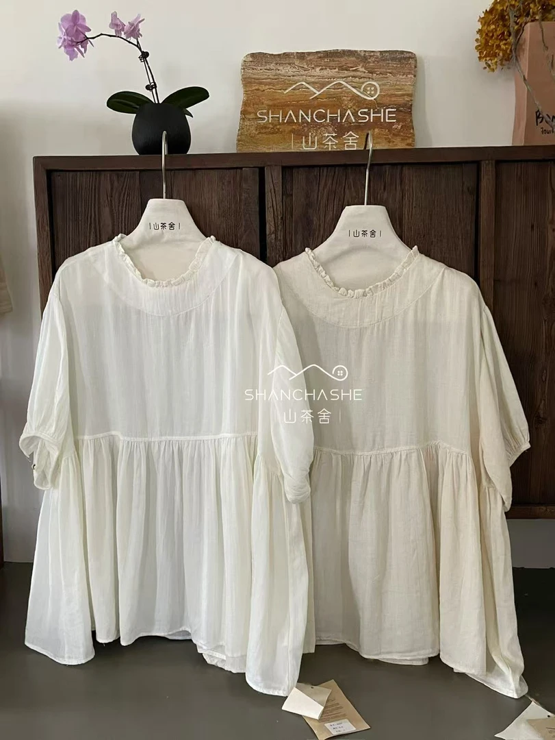 叨叨推荐款 SCS#6997#花边领短袖 FL