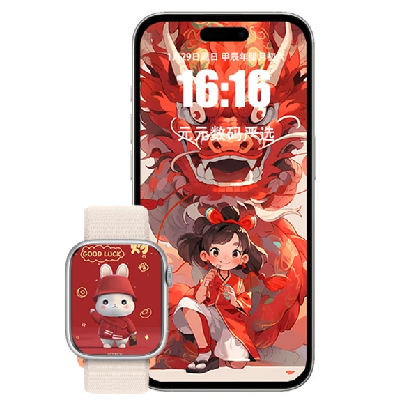 95新 Apple/苹果 Watch Hermes S3-S6系列 极致价比
