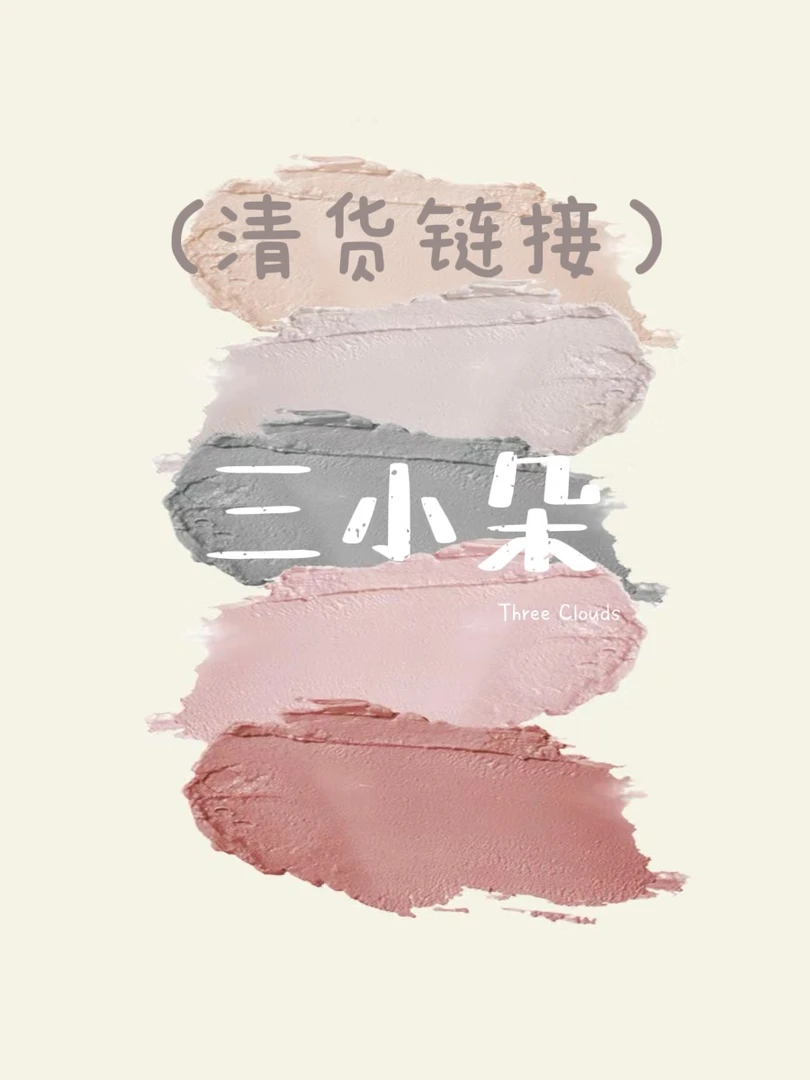 清【141~160】婴幼儿宝宝男女儿童春夏秋冬哈衣包屁衣编码备注链接