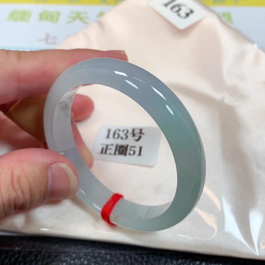 【闪购商品】未镶嵌手镯翡翠163号