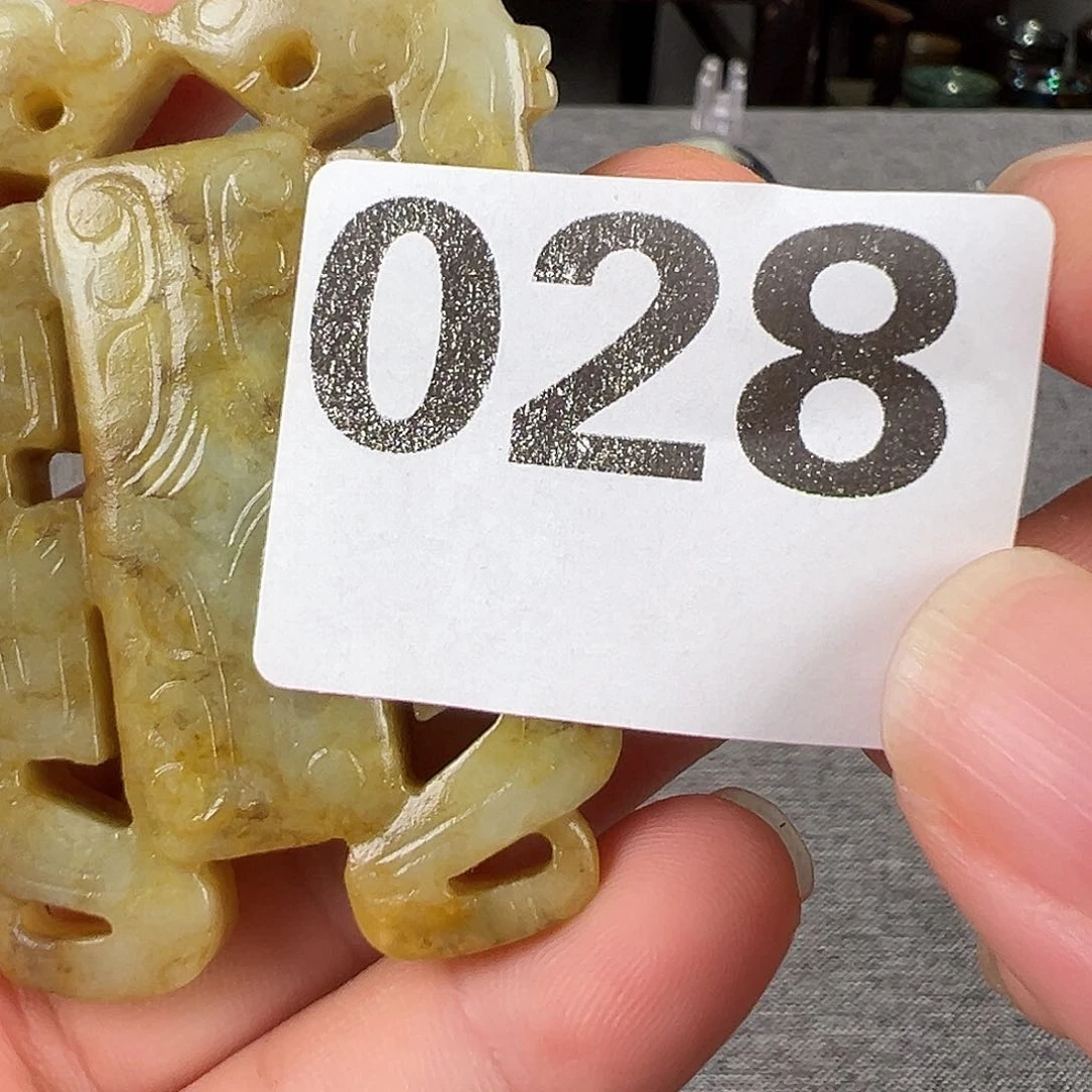 瓷片摆件摆件摆件摆件摆件摆件摆件