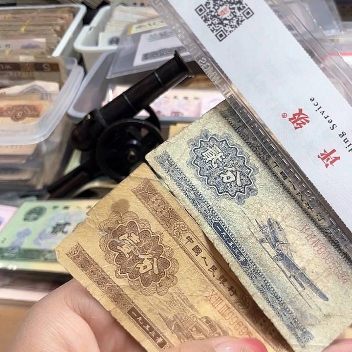 差***生退市钱原图发货2张