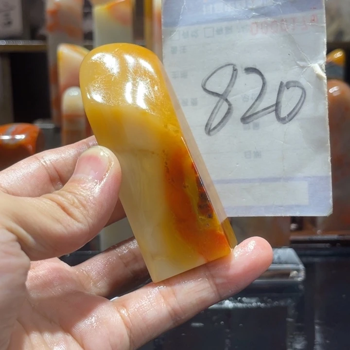 竹***青寿山石寿山石寿山石印章