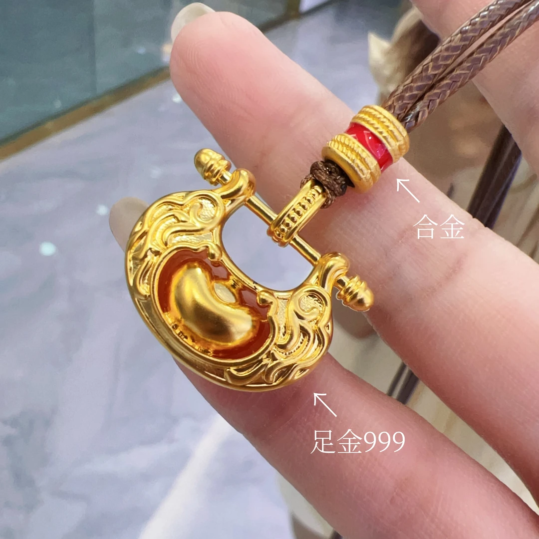 【伊一专属】足金999投资金攒金 福禄元宝锁（编绳发）（多退少补）