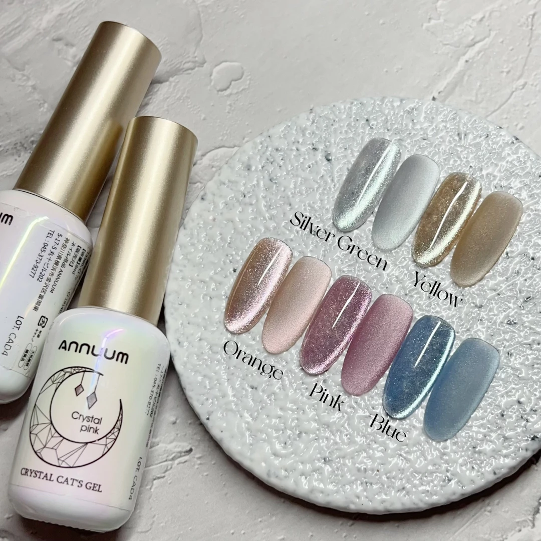 日本ANNUUM安纽新款流行色春夏水晶猫眼百搭显白甲油胶光疗美甲