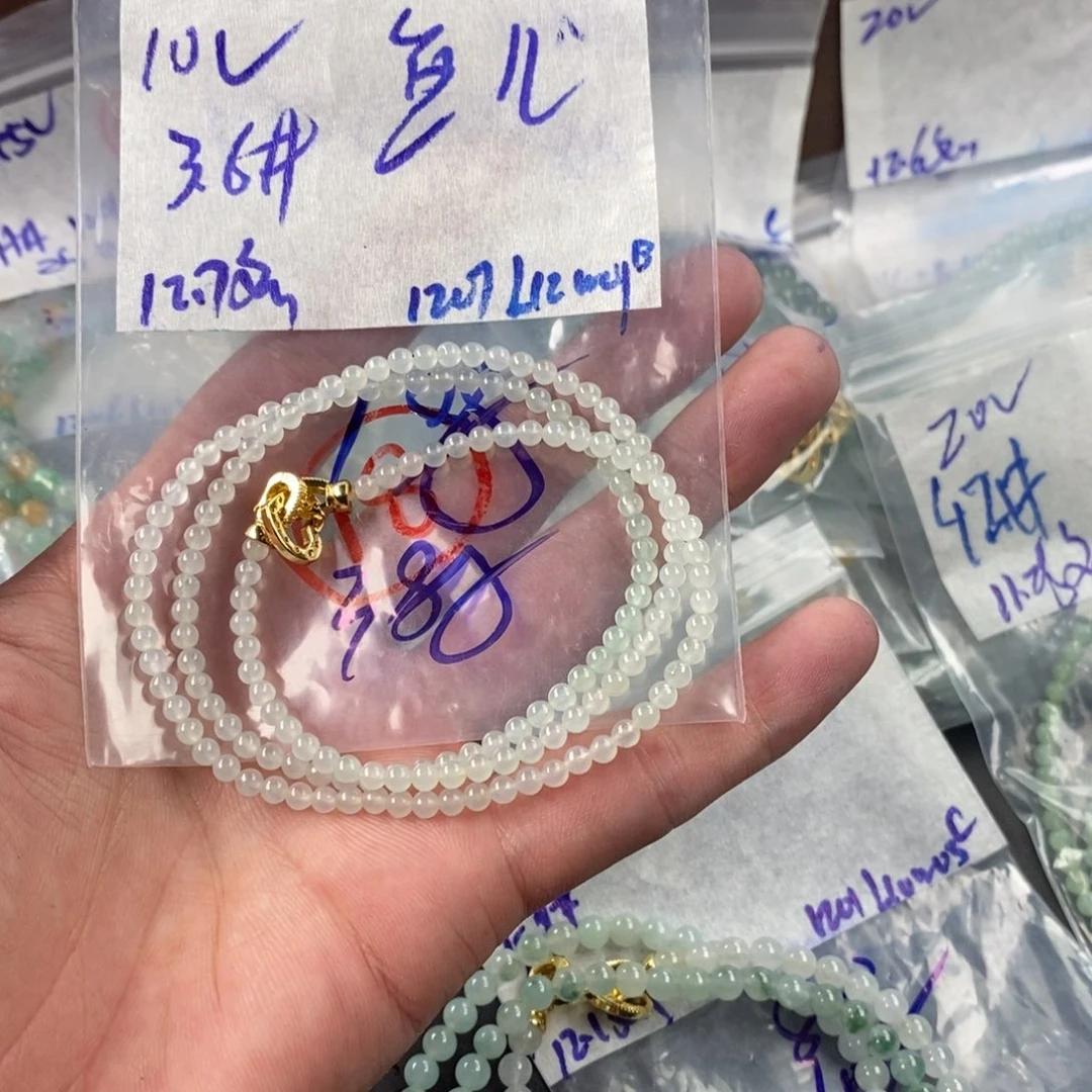 鱼***儿定制翡翠未镶嵌缅甸翡翠