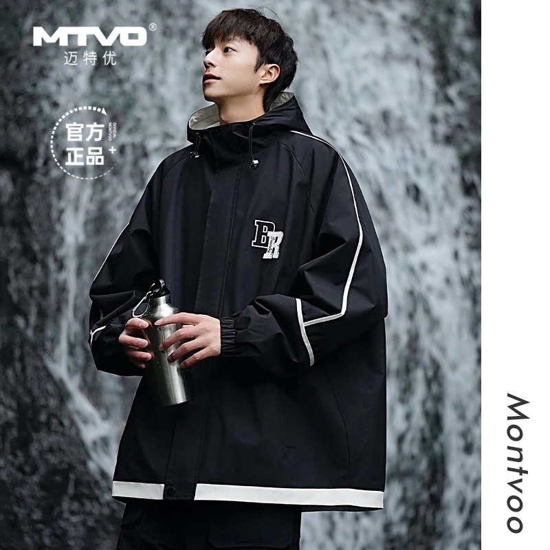 MTVO迈特优宠粉回馈冲锋衣夹克防风防水连帽工装户外男士夹克9298