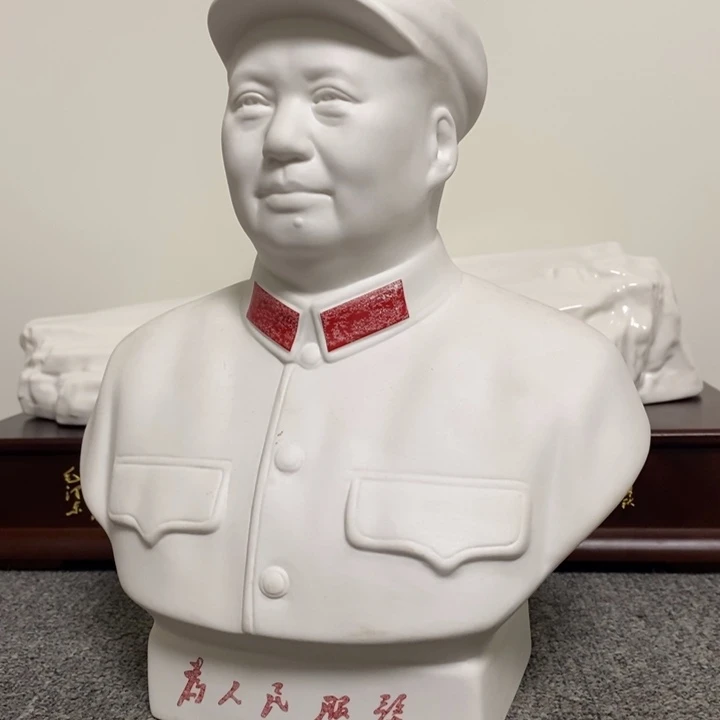 瓷片摆件摆件家居设计