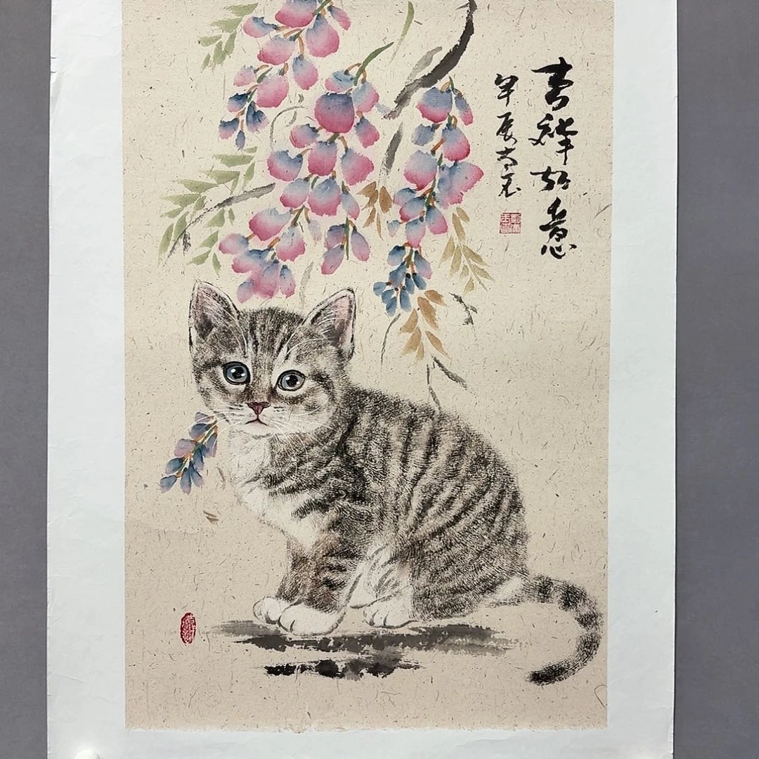 国画亲笔手绘放心去藏