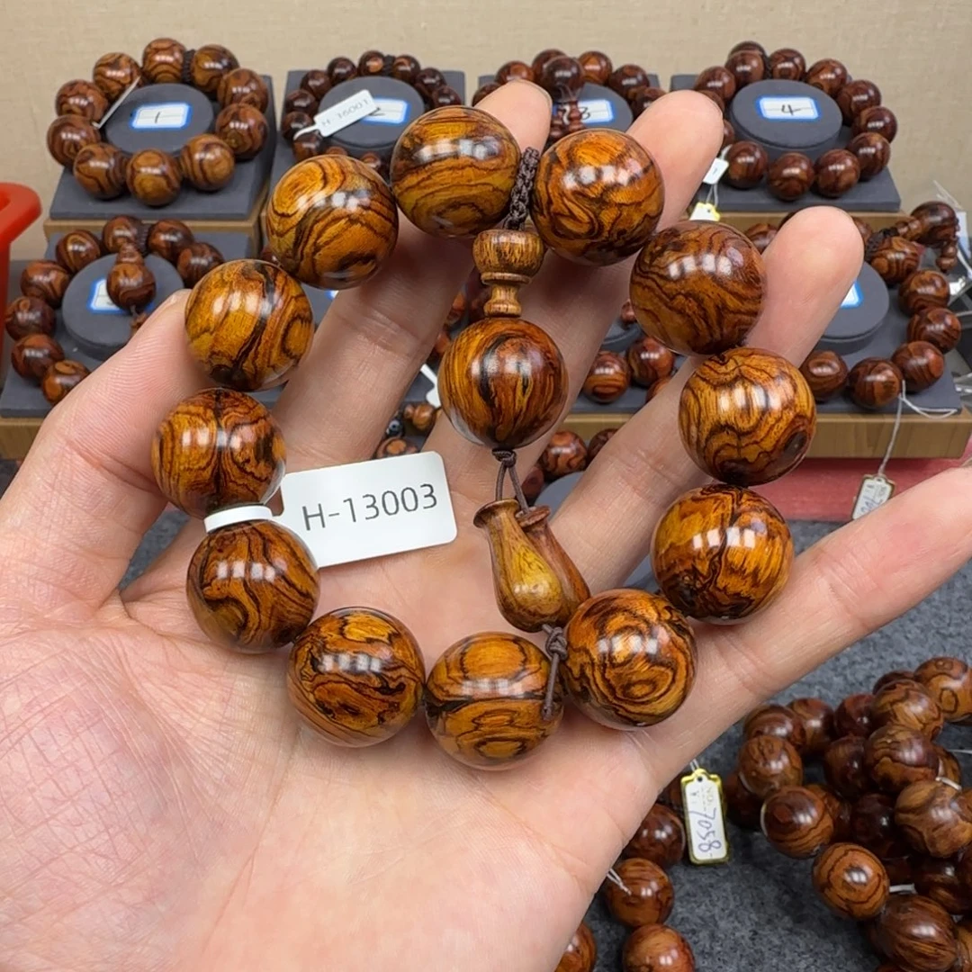 黄花梨/降香黄檀手串/手链