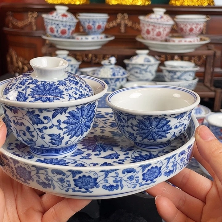 缠枝莲三件套茶具