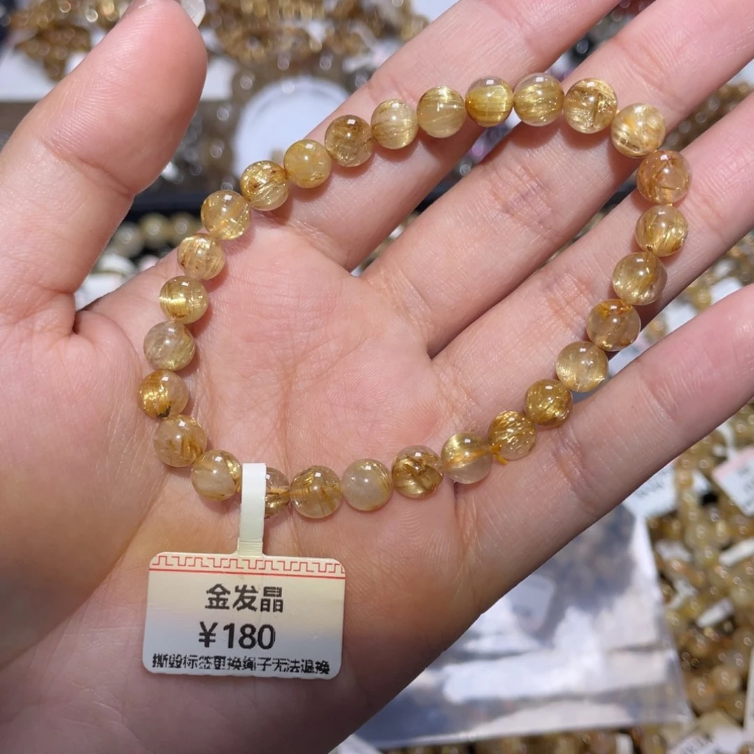 未镶嵌手链水晶酒*儿手链