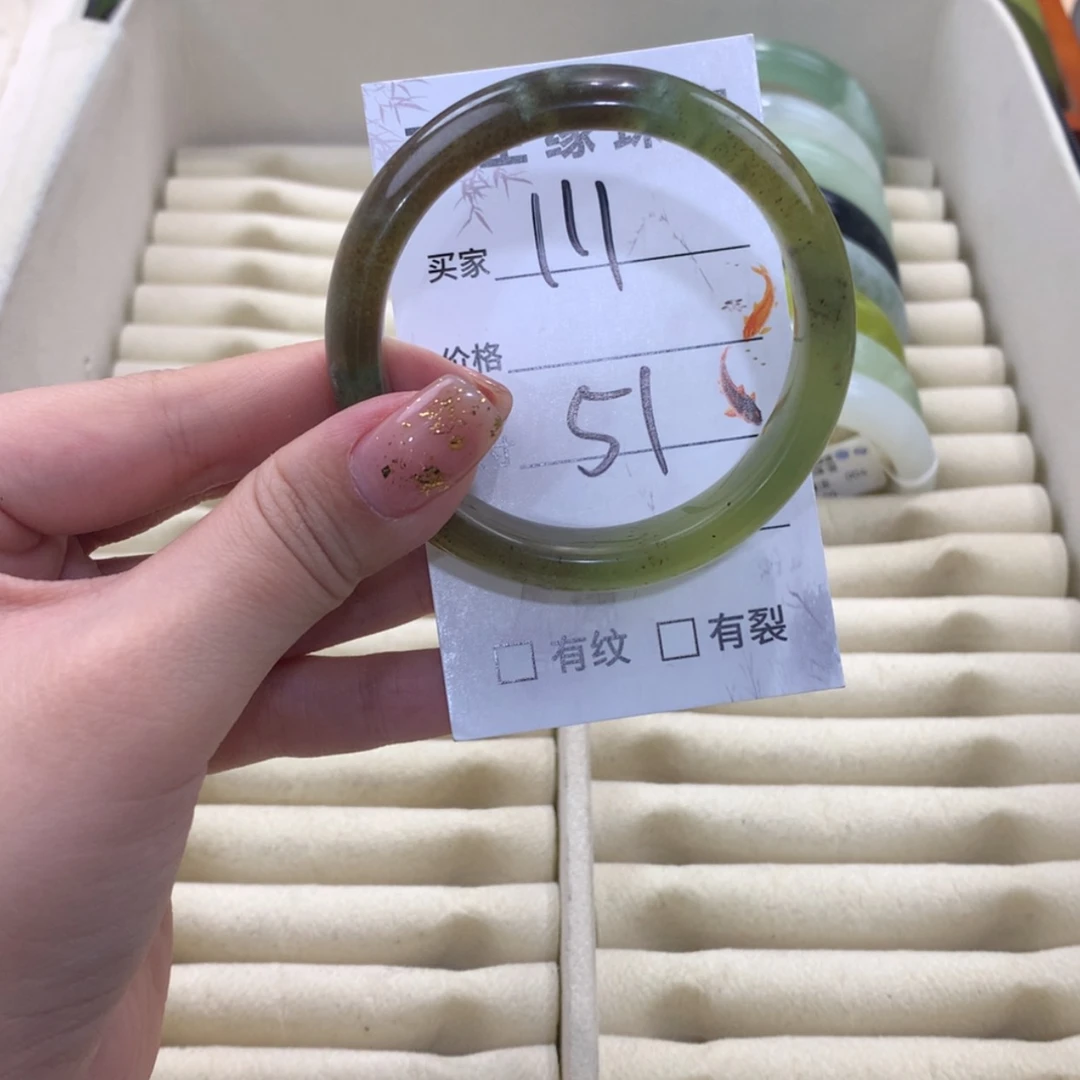【闪购商品】蛇纹石玉合金手镯