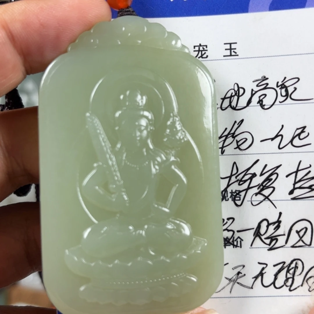 【闪购商品】和田玉未镶嵌颈饰