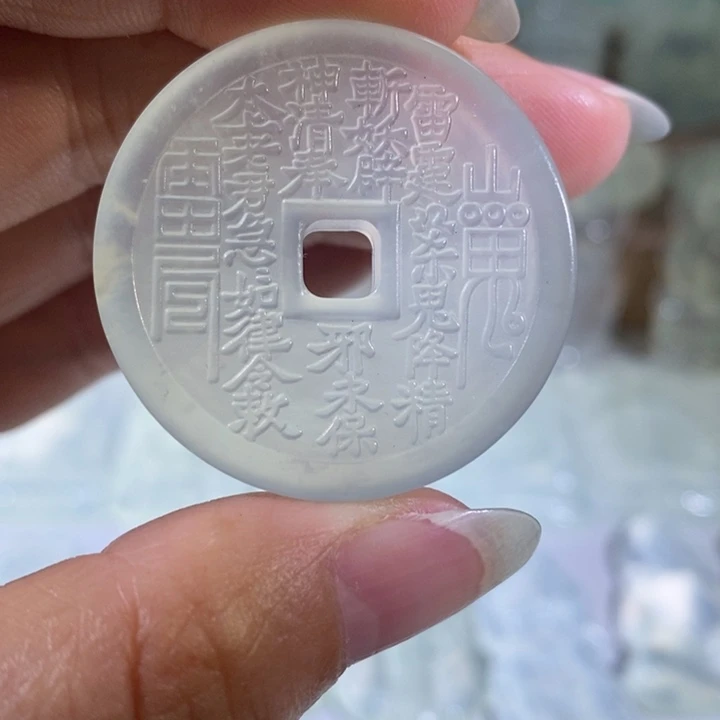 岫玉未镶嵌吊坠吊坠