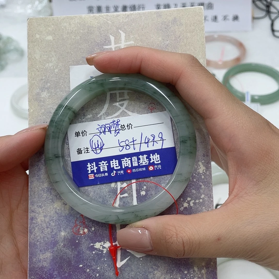 石英质玉未镶嵌手镯