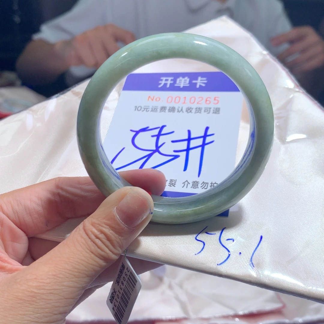 翡翠未镶嵌手镯gxg