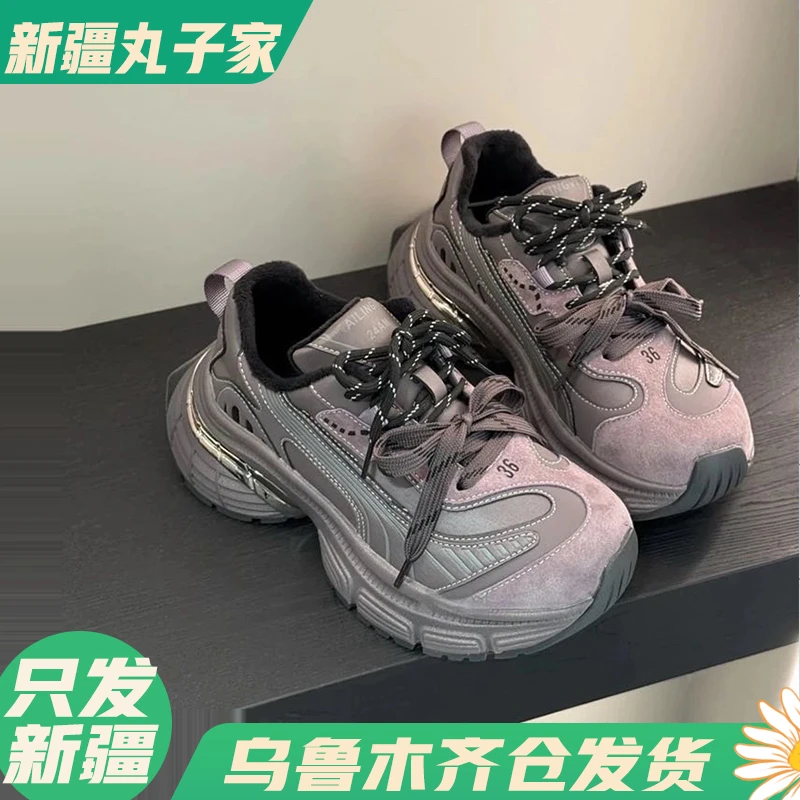 【跟高5cm/898-71#春季老爹休闲鞋