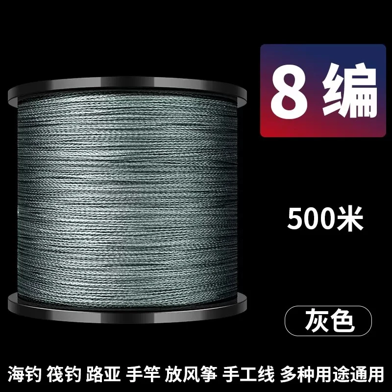 钓甲鱼专用甲鱼针线组全套大力马耐磨耐用厂家直销