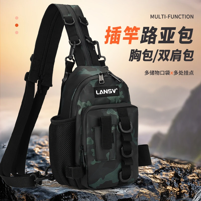 路亚背包胸包防水便携鱼竿包单肩斜跨多功能钓鱼包户外渔具收纳包