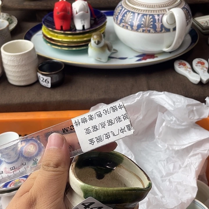 咚***咚瓷片啊啊啊啊啊啊啊啊