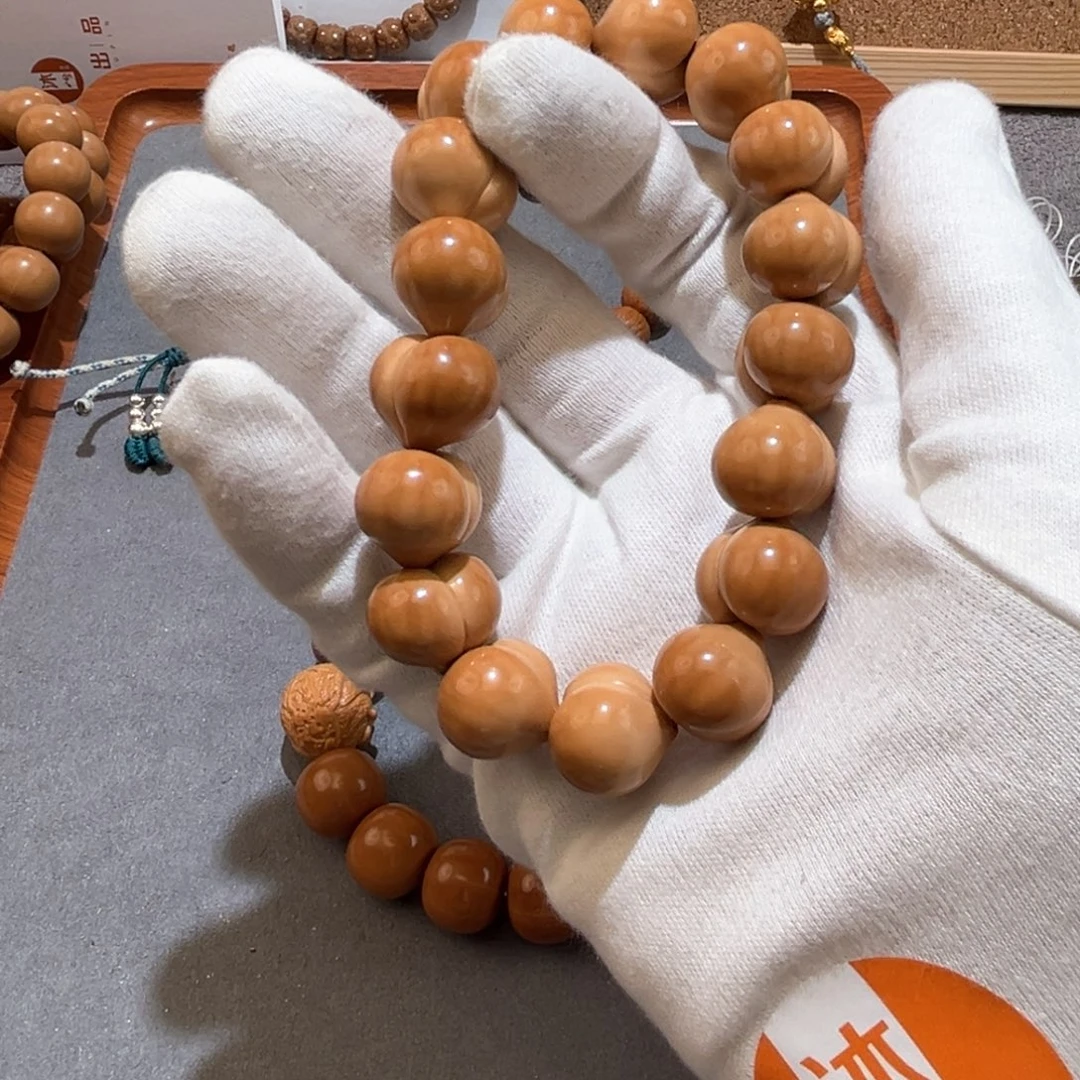 手串猴头核桃屁桃