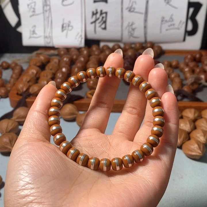 橄榄核手串075精品核尖银腰带手串
